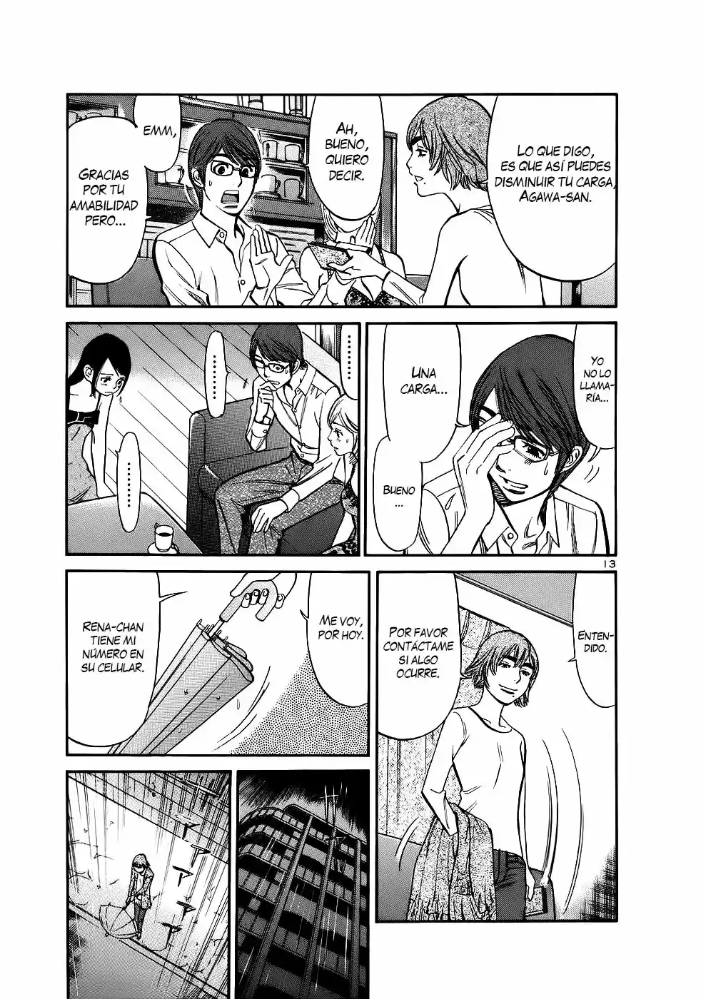 Sakuranbo Syndrome: Cupid no Itazura II (2006) - Capítulo 89 - Página 14 - LectorTMOo