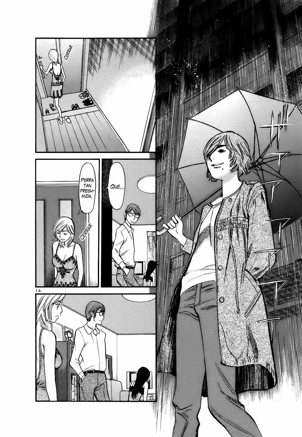 Sakuranbo Syndrome: Cupid no Itazura II (2006) - Capítulo 89 - Página 15 - LectorTMOo