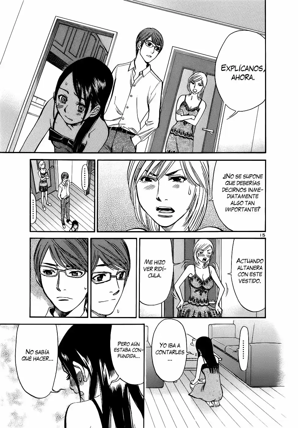 Sakuranbo Syndrome: Cupid no Itazura II (2006) - Capítulo 89 - Página 16 - LectorTMOo