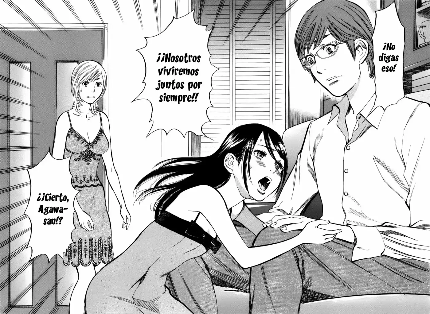 Sakuranbo Syndrome: Cupid no Itazura II (2006) - Capítulo 89 - Página 19 - LectorTMOo