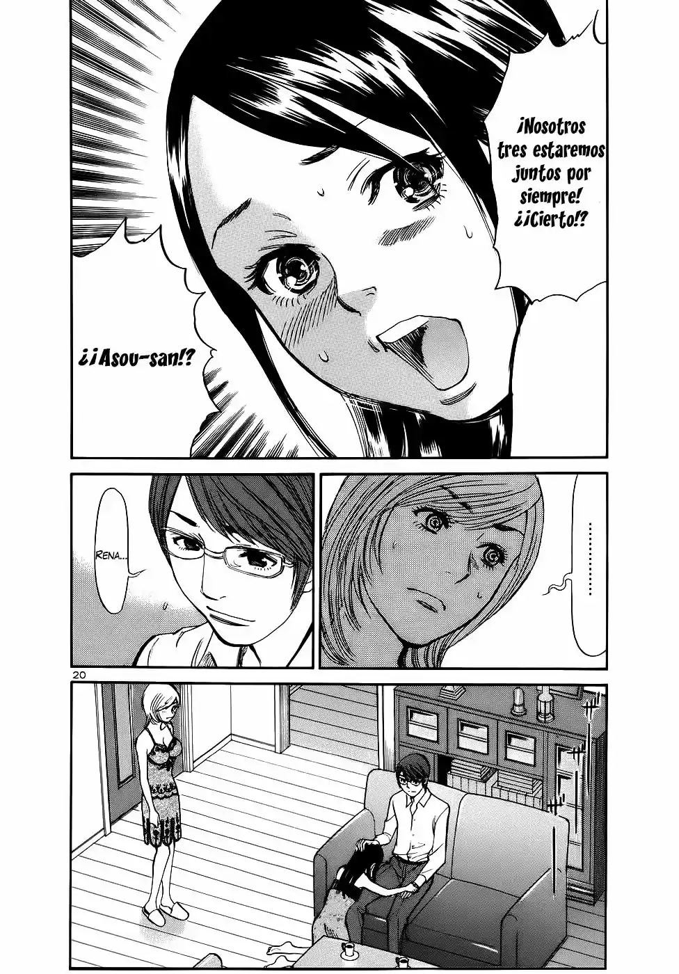 Sakuranbo Syndrome: Cupid no Itazura II (2006) - Capítulo 89 - Página 20 - LectorTMOo