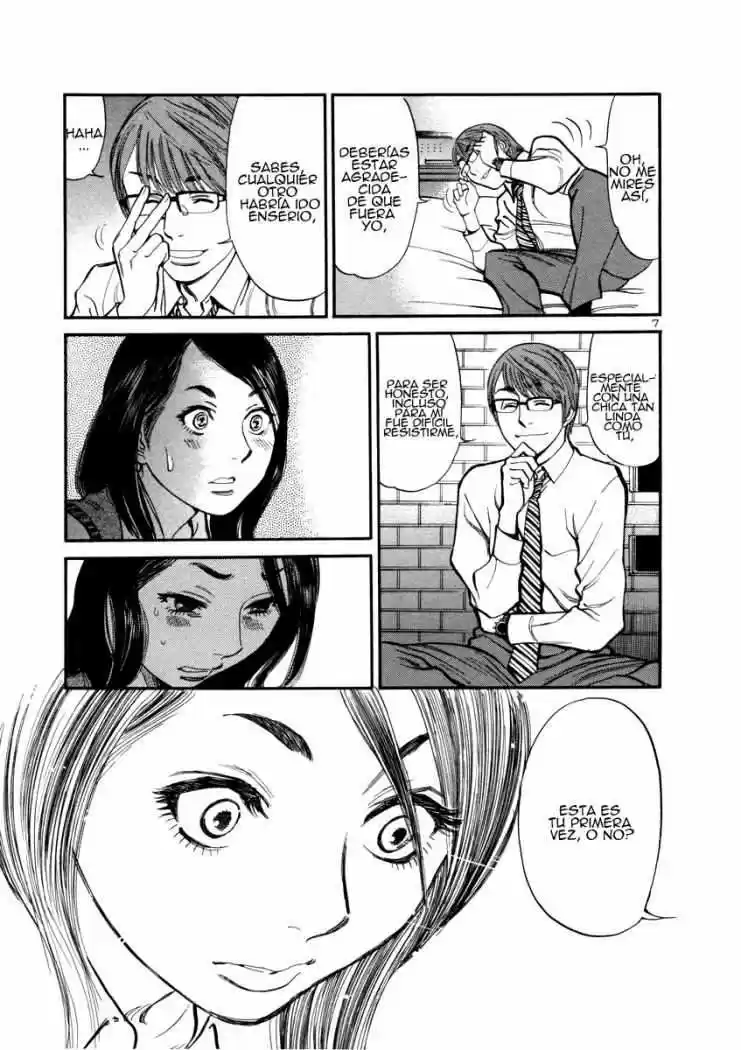 Sakuranbo Syndrome: Cupid no Itazura II (2006) - Capítulo 9 - Página 9 - LectorTMOo