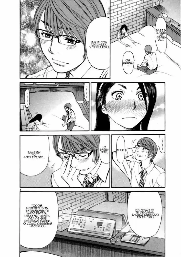Sakuranbo Syndrome: Cupid no Itazura II (2006) - Capítulo 9 - Página 10 - LectorTMOo