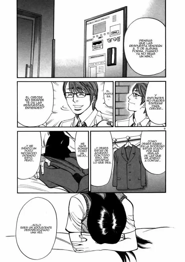 Sakuranbo Syndrome: Cupid no Itazura II (2006) - Capítulo 9 - Página 11 - LectorTMOo