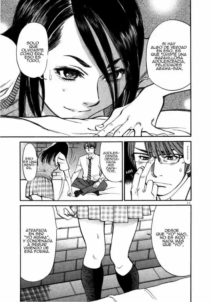 Sakuranbo Syndrome: Cupid no Itazura II (2006) - Capítulo 9 - Página 13 - LectorTMOo