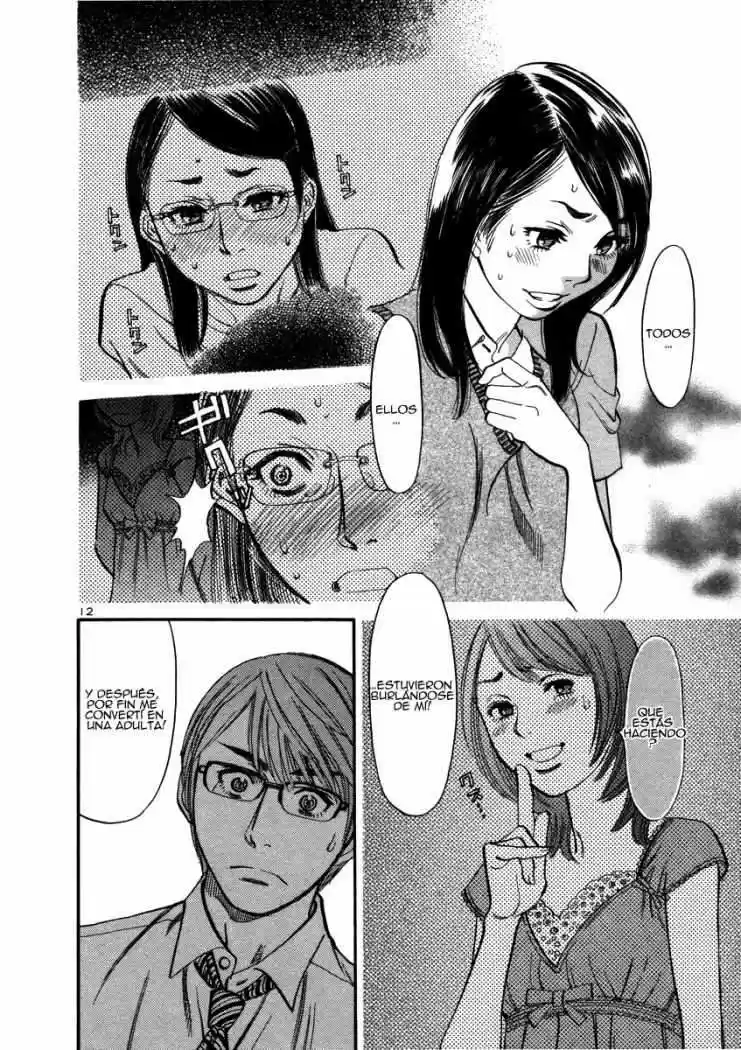 Sakuranbo Syndrome: Cupid no Itazura II (2006) - Capítulo 9 - Página 14 - LectorTMOo