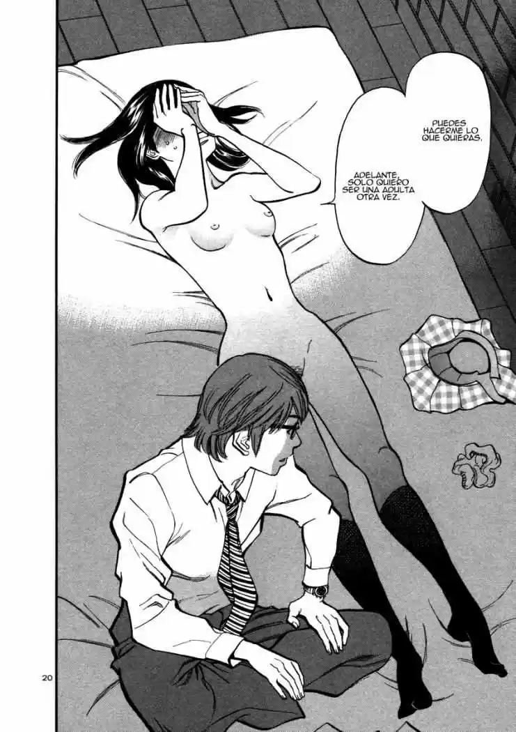 Sakuranbo Syndrome: Cupid no Itazura II (2006) - Capítulo 9 - Página 22 - LectorTMOo