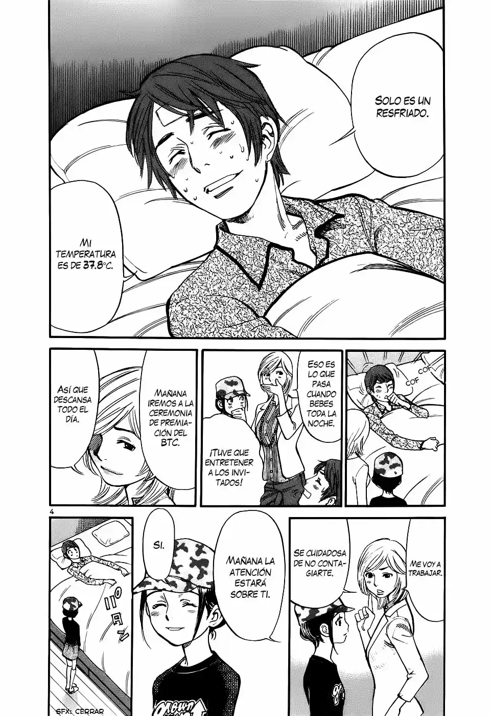 Sakuranbo Syndrome: Cupid no Itazura II (2006) - Capítulo 90 - Página 5 - LectorTMOo