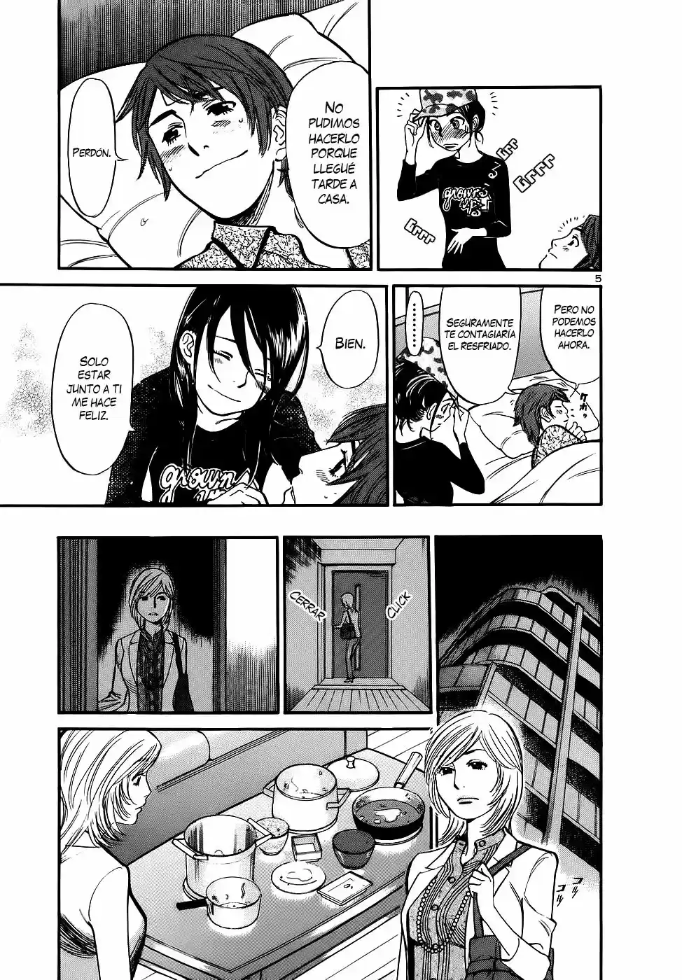 Sakuranbo Syndrome: Cupid no Itazura II (2006) - Capítulo 90 - Página 6 - LectorTMOo