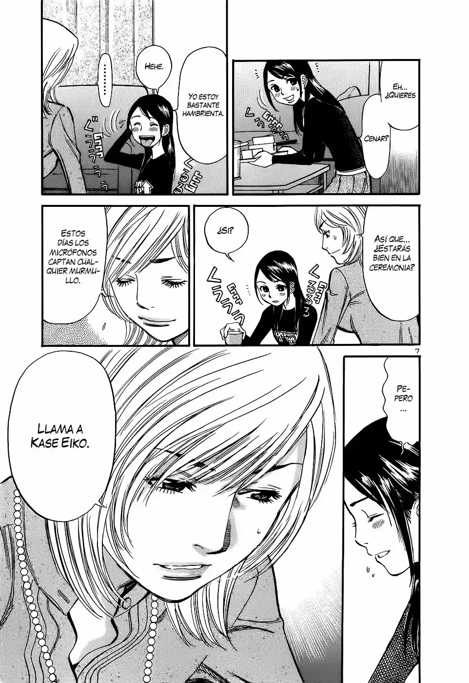 Sakuranbo Syndrome: Cupid no Itazura II (2006) - Capítulo 90 - Página 8 - LectorTMOo