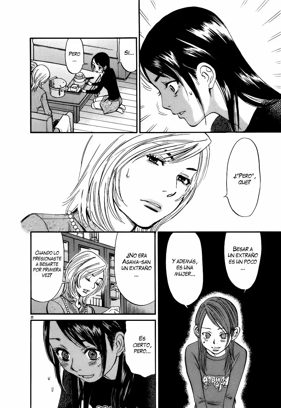 Sakuranbo Syndrome: Cupid no Itazura II (2006) - Capítulo 90 - Página 9 - LectorTMOo