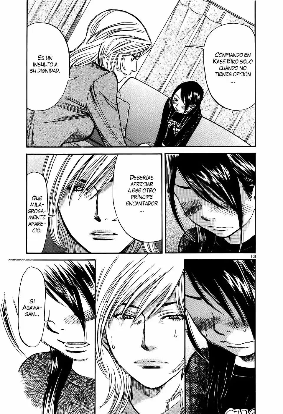 Sakuranbo Syndrome: Cupid no Itazura II (2006) - Capítulo 90 - Página 14 - LectorTMOo
