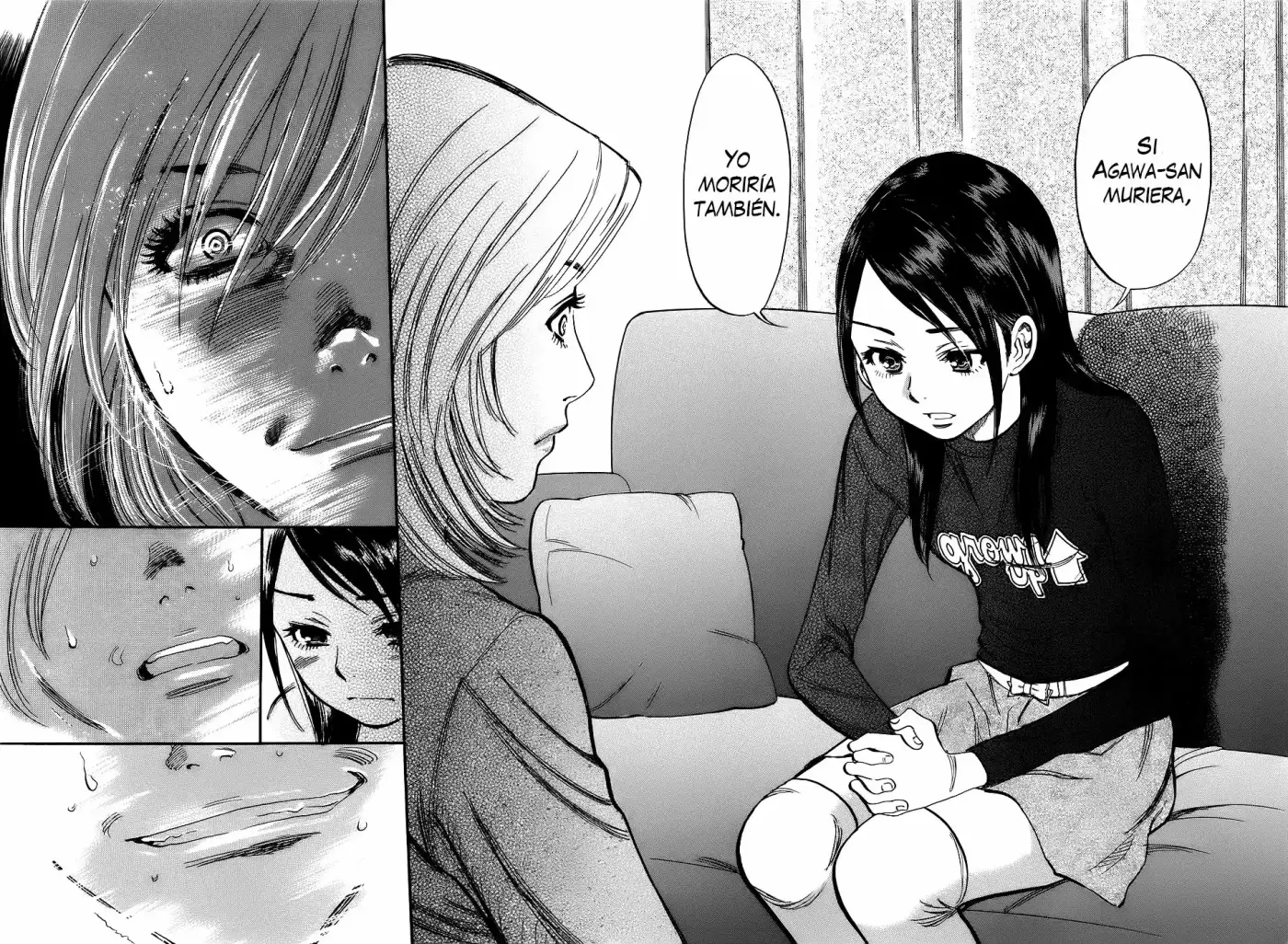 Sakuranbo Syndrome: Cupid no Itazura II (2006) - Capítulo 90 - Página 15 - LectorTMOo