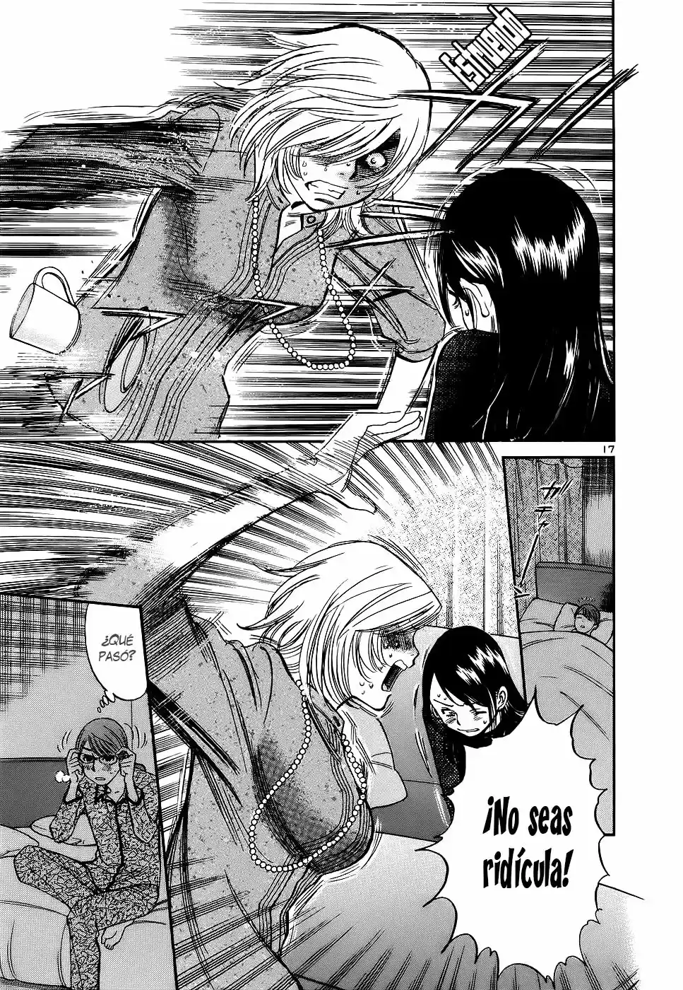 Sakuranbo Syndrome: Cupid no Itazura II (2006) - Capítulo 90 - Página 17 - LectorTMOo