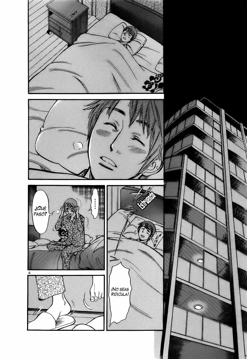 Sakuranbo Syndrome: Cupid no Itazura II (2006) - Capítulo 91 - Página 4 - LectorTMOo