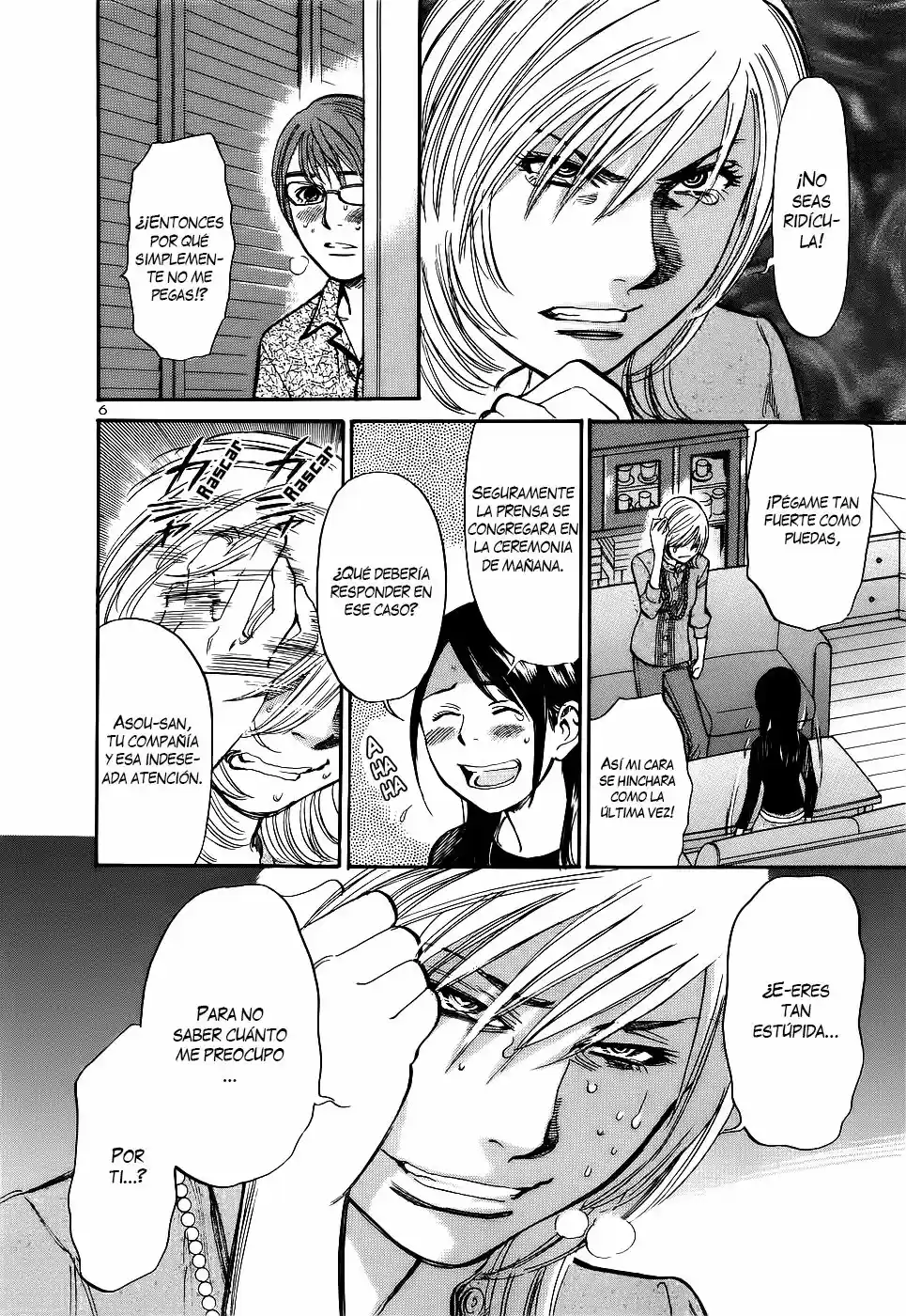 Sakuranbo Syndrome: Cupid no Itazura II (2006) - Capítulo 91 - Página 6 - LectorTMOo