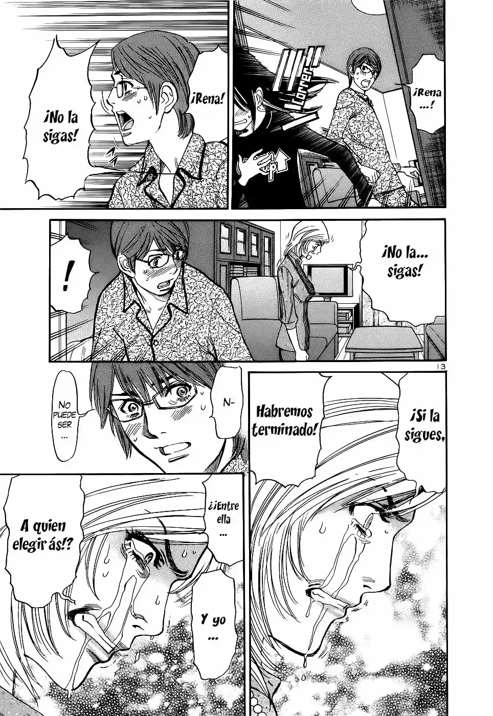 Sakuranbo Syndrome: Cupid no Itazura II (2006) - Capítulo 91 - Página 11 - LectorTMOo