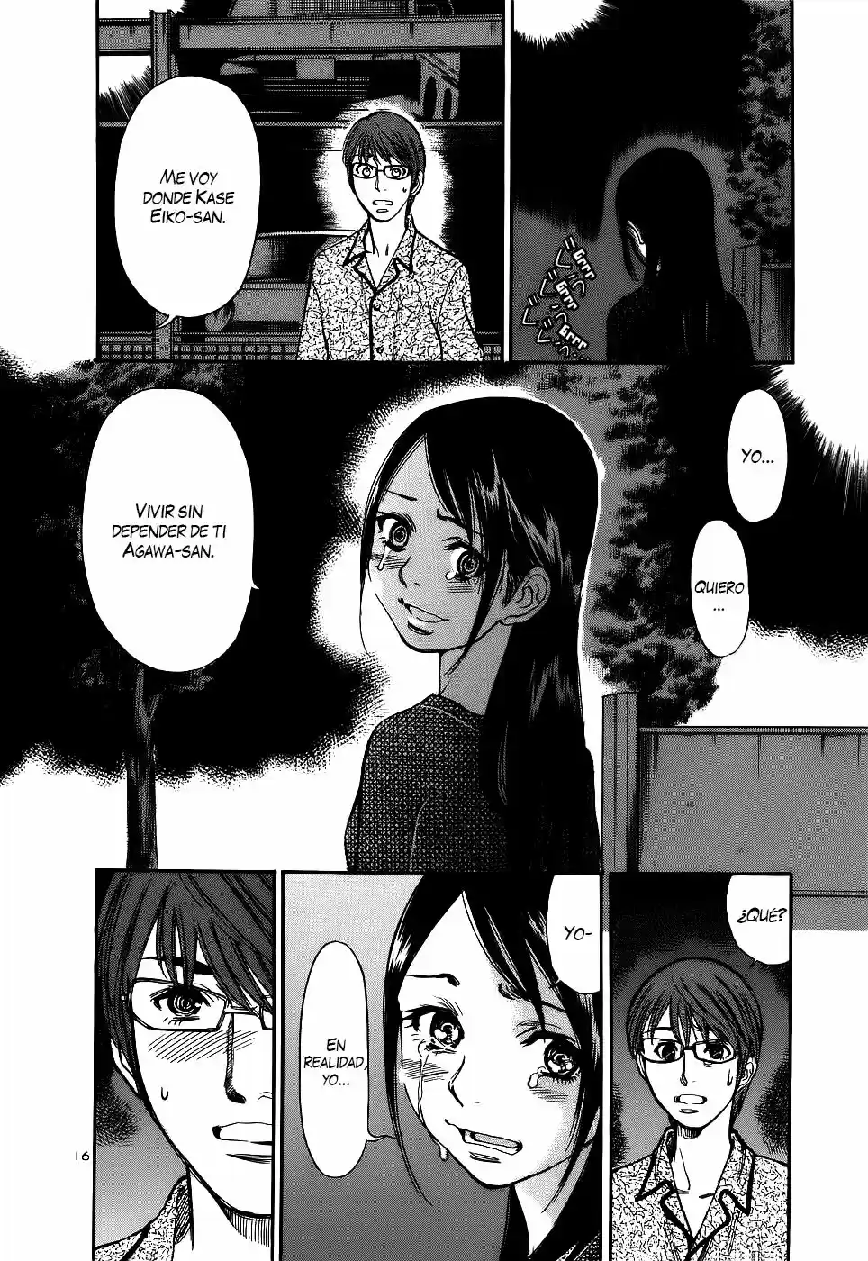 Sakuranbo Syndrome: Cupid no Itazura II (2006) - Capítulo 91 - Página 14 - LectorTMOo