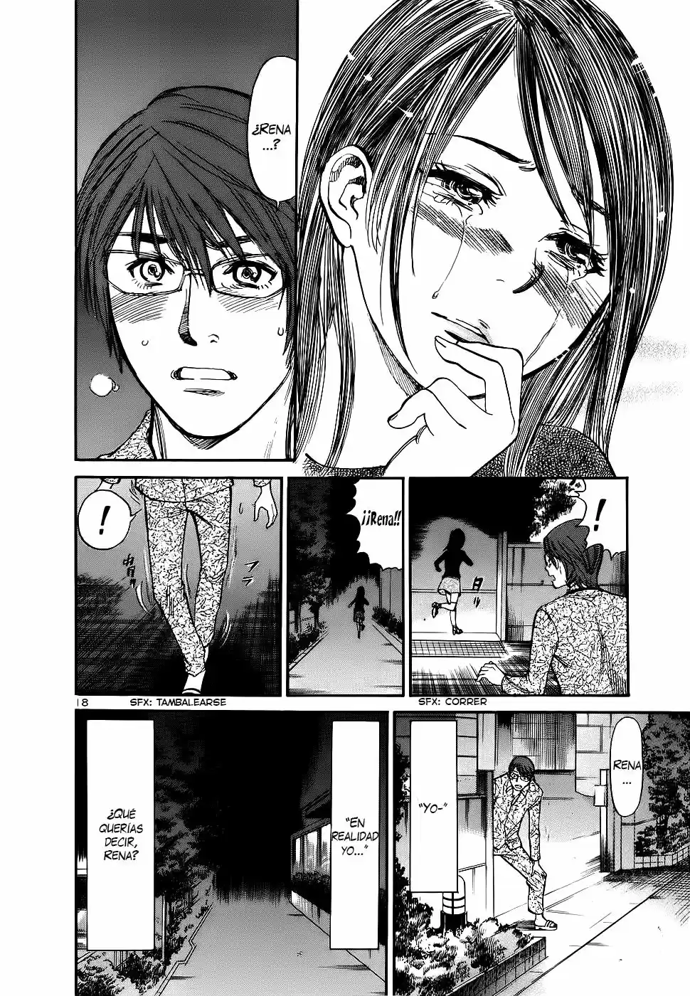 Sakuranbo Syndrome: Cupid no Itazura II (2006) - Capítulo 91 - Página 16 - LectorTMOo