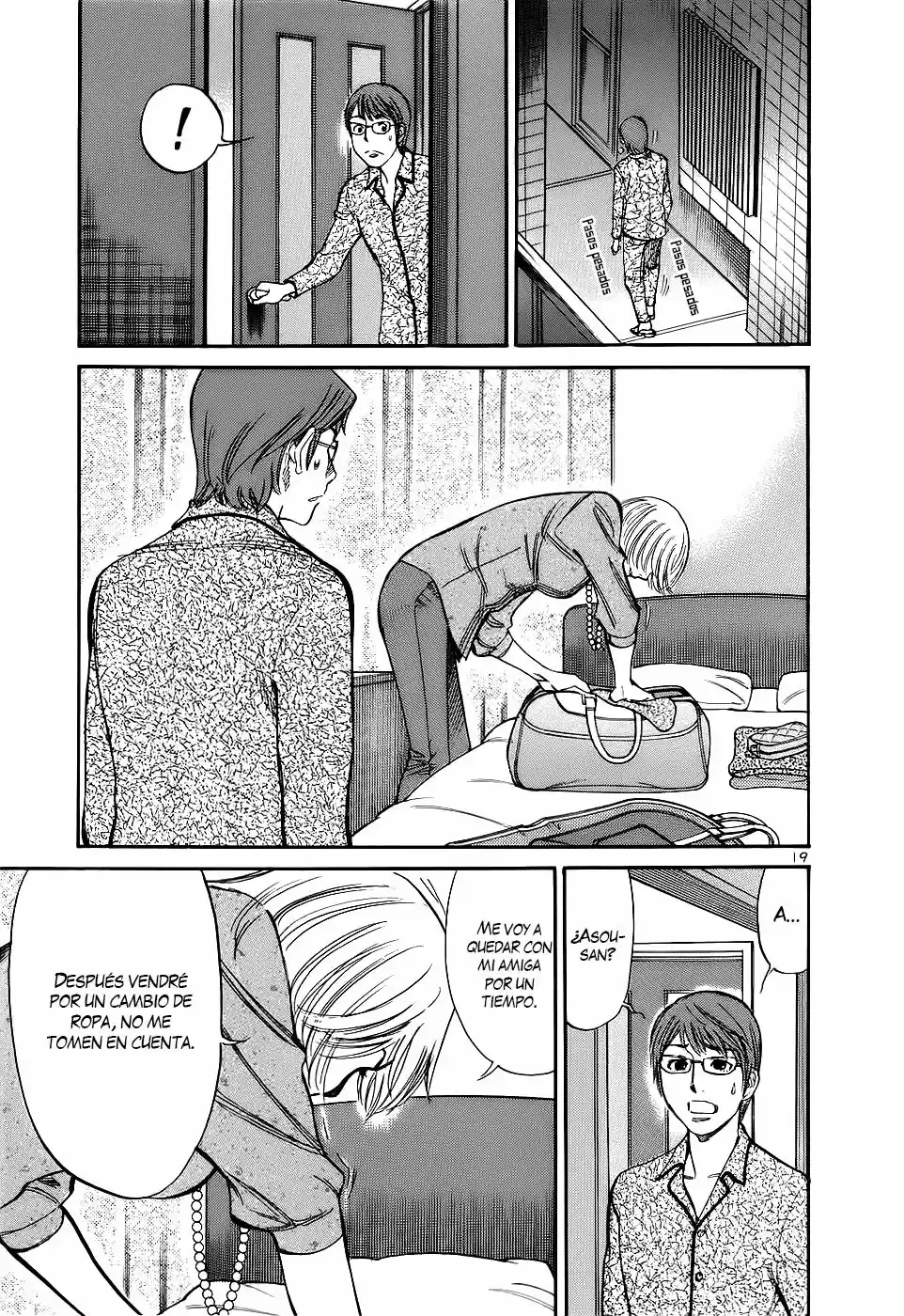 Sakuranbo Syndrome: Cupid no Itazura II (2006) - Capítulo 91 - Página 17 - LectorTMOo