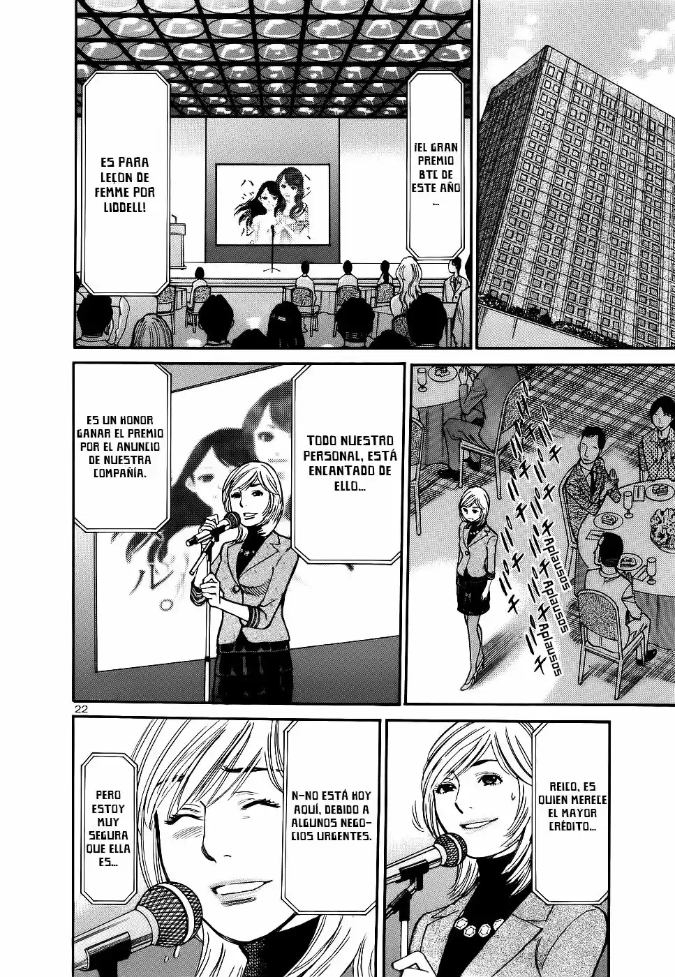Sakuranbo Syndrome: Cupid no Itazura II (2006) - Capítulo 91 - Página 20 - LectorTMOo