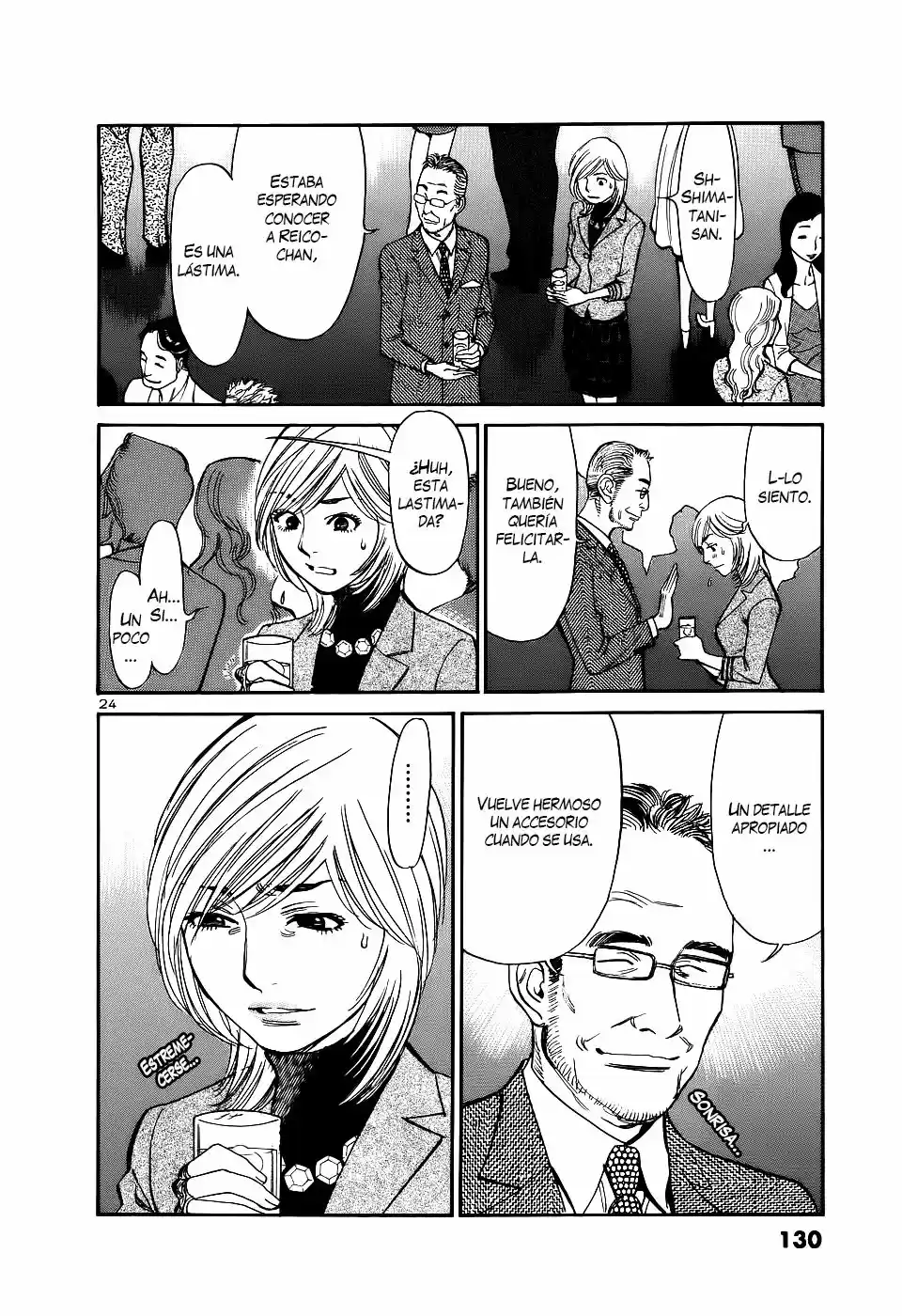 Sakuranbo Syndrome: Cupid no Itazura II (2006) - Capítulo 91 - Página 22 - LectorTMOo