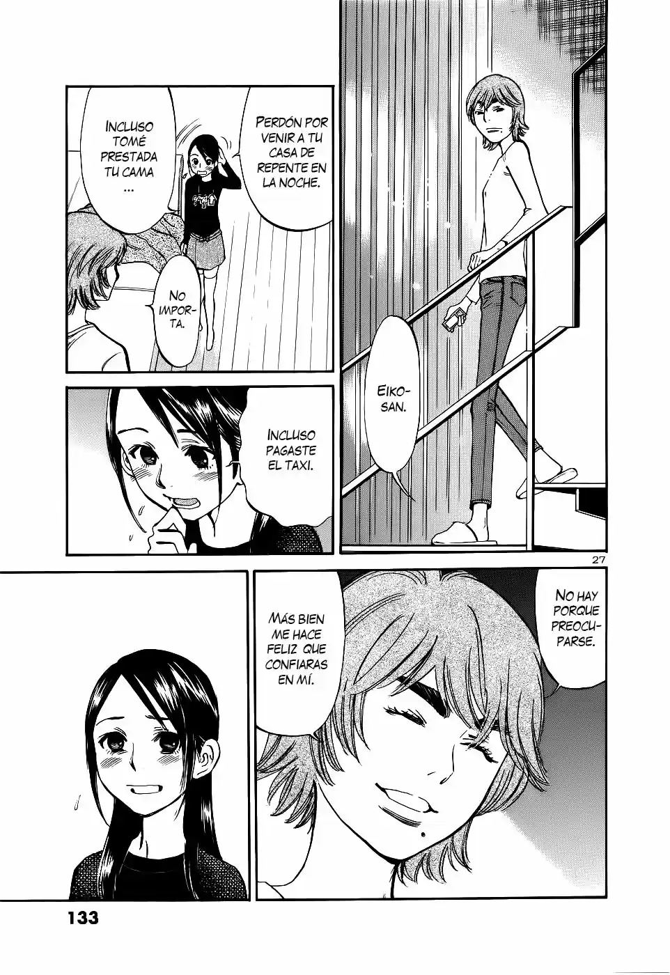Sakuranbo Syndrome: Cupid no Itazura II (2006) - Capítulo 91 - Página 25 - LectorTMOo