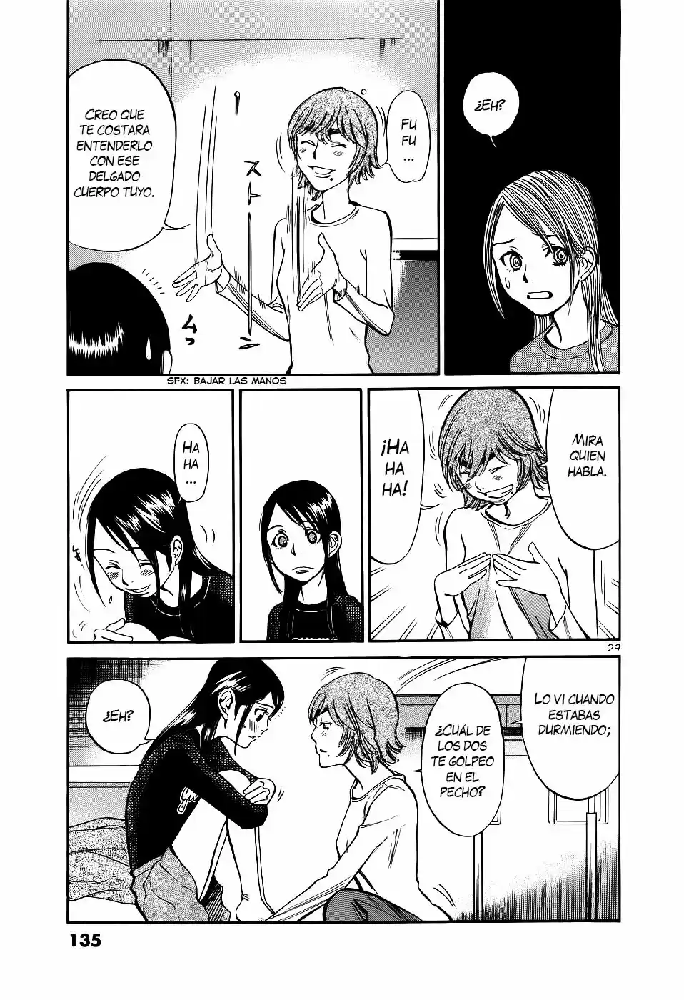 Sakuranbo Syndrome: Cupid no Itazura II (2006) - Capítulo 91 - Página 27 - LectorTMOo