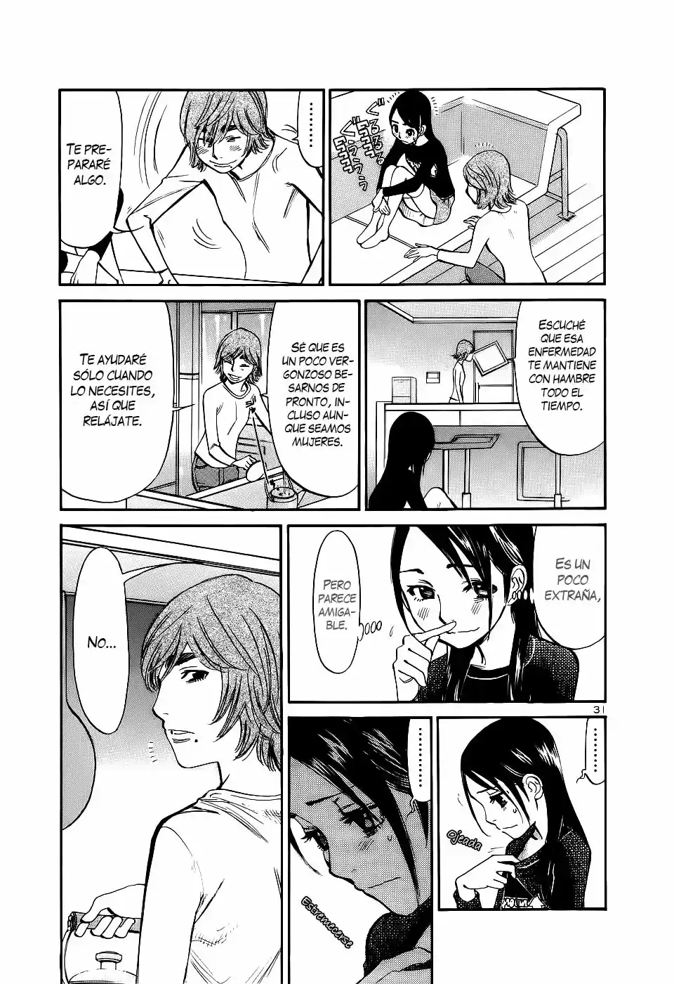 Sakuranbo Syndrome: Cupid no Itazura II (2006) - Capítulo 91 - Página 29 - LectorTMOo