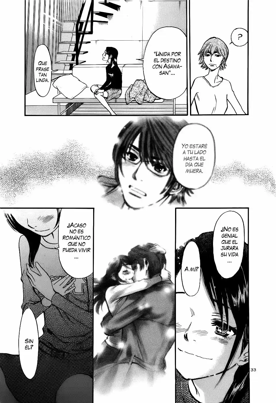 Sakuranbo Syndrome: Cupid no Itazura II (2006) - Capítulo 91 - Página 31 - LectorTMOo