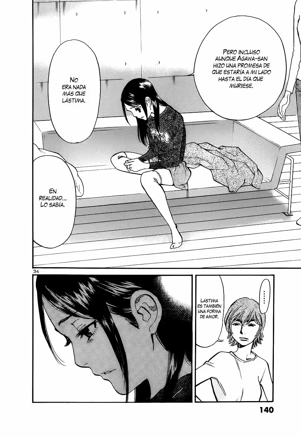 Sakuranbo Syndrome: Cupid no Itazura II (2006) - Capítulo 91 - Página 32 - LectorTMOo