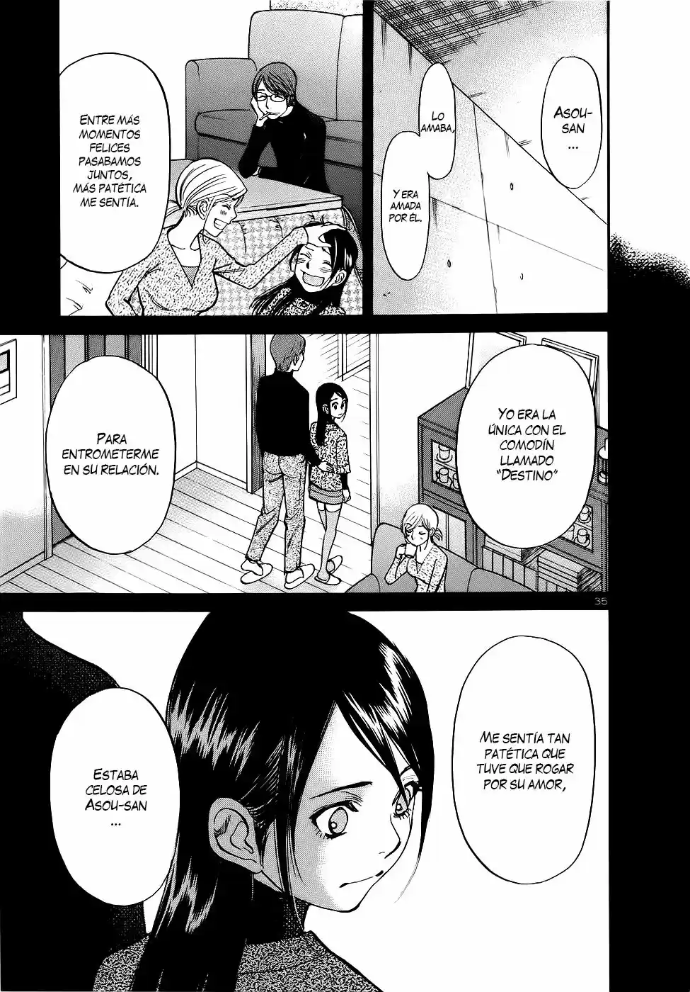 Sakuranbo Syndrome: Cupid no Itazura II (2006) - Capítulo 91 - Página 33 - LectorTMOo