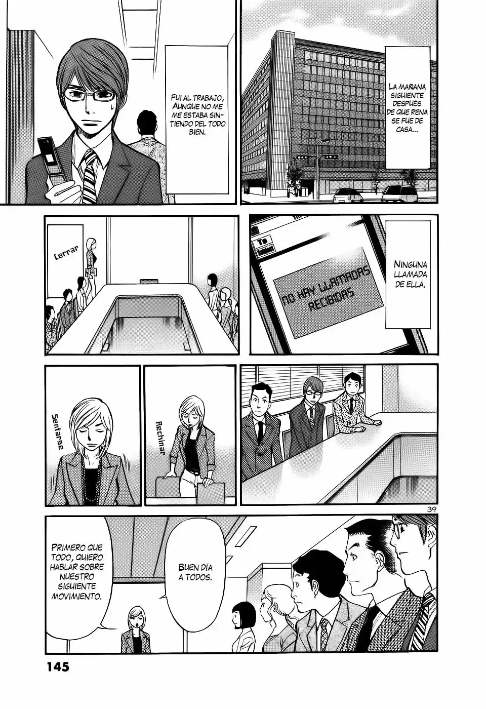 Sakuranbo Syndrome: Cupid no Itazura II (2006) - Capítulo 91 - Página 37 - LectorTMOo