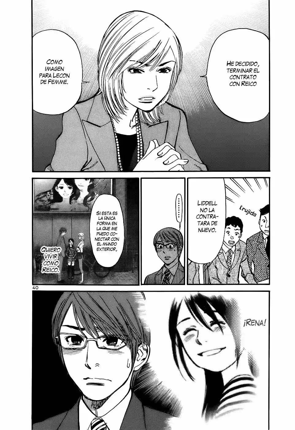 Sakuranbo Syndrome: Cupid no Itazura II (2006) - Capítulo 91 - Página 38 - LectorTMOo