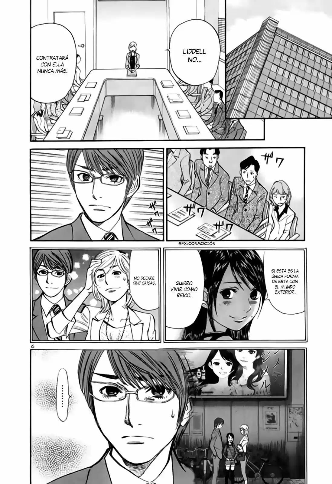 Sakuranbo Syndrome: Cupid no Itazura II (2006) - Capítulo 92 - Página 12 - LectorTMOo