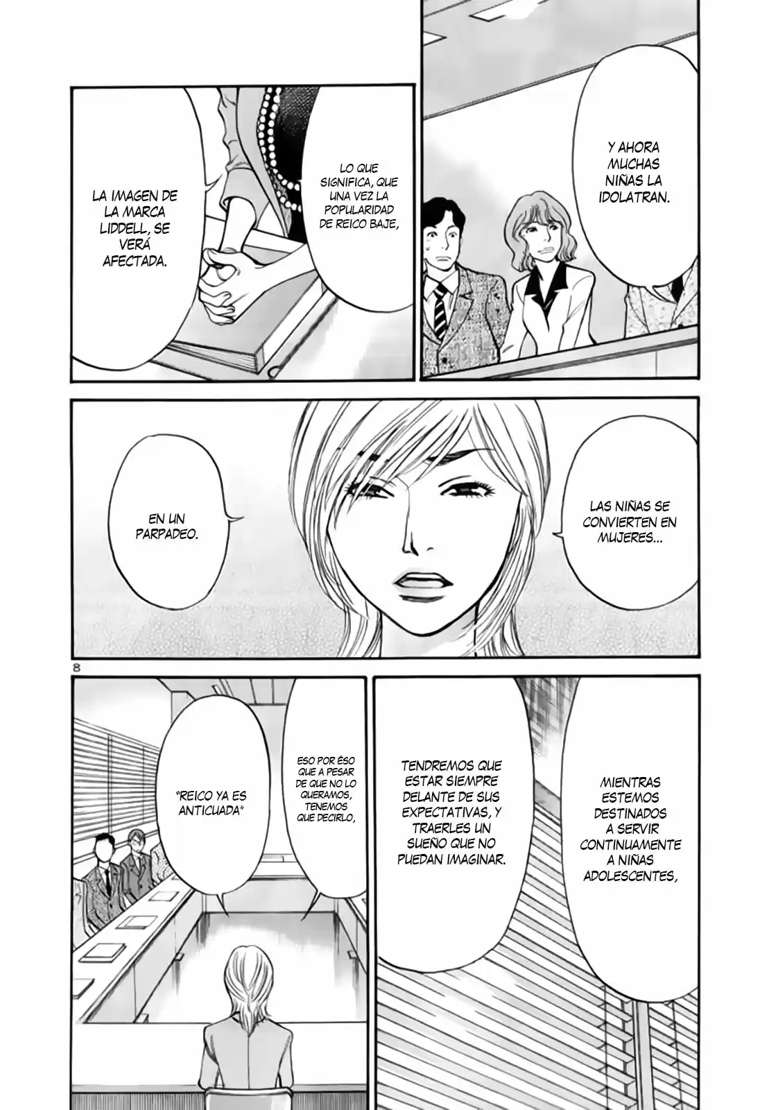 Sakuranbo Syndrome: Cupid no Itazura II (2006) - Capítulo 92 - Página 14 - LectorTMOo