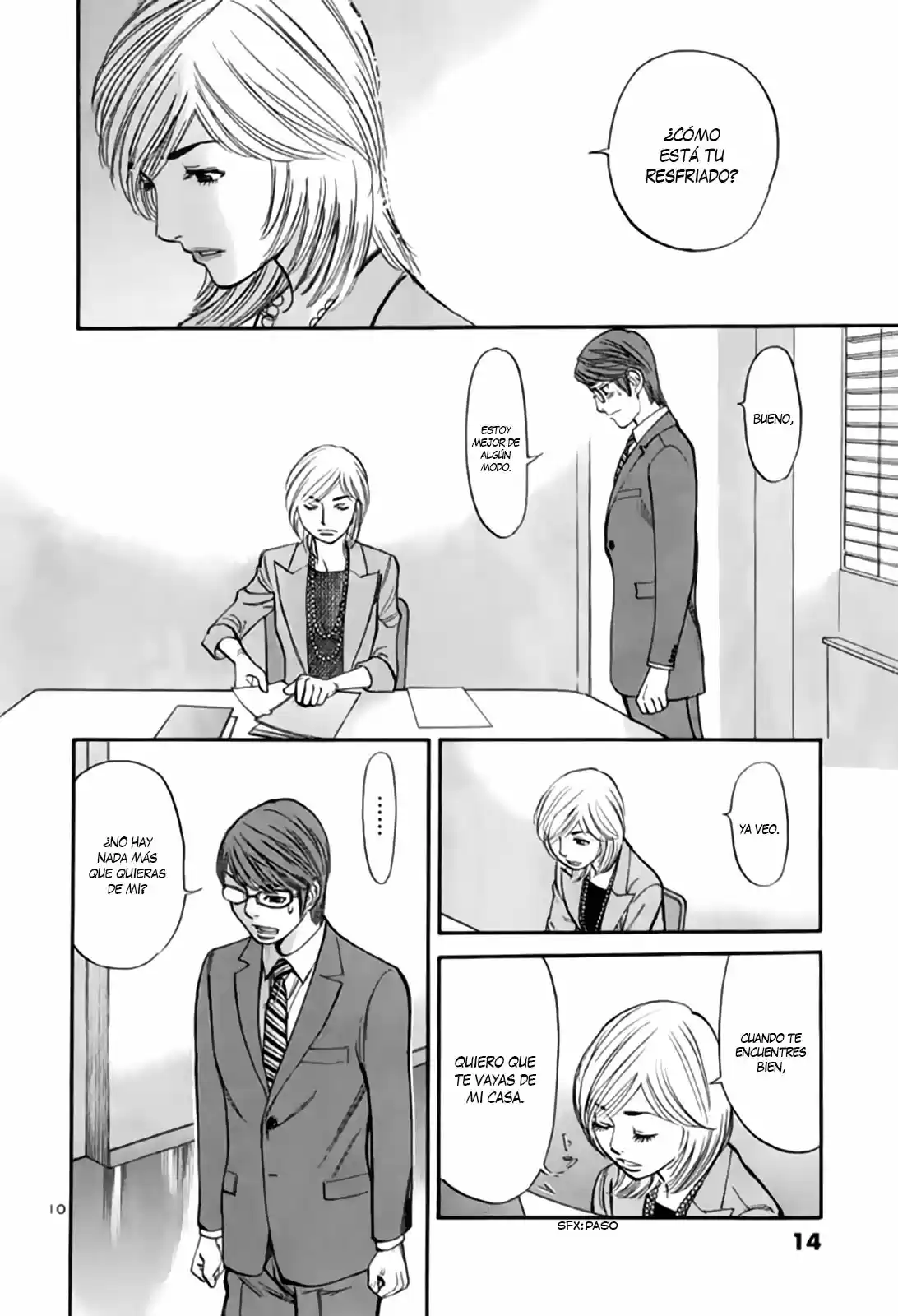 Sakuranbo Syndrome: Cupid no Itazura II (2006) - Capítulo 92 - Página 16 - LectorTMOo