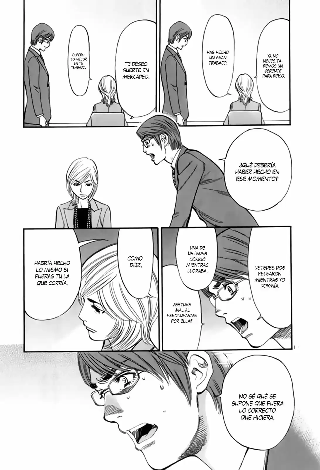 Sakuranbo Syndrome: Cupid no Itazura II (2006) - Capítulo 92 - Página 17 - LectorTMOo