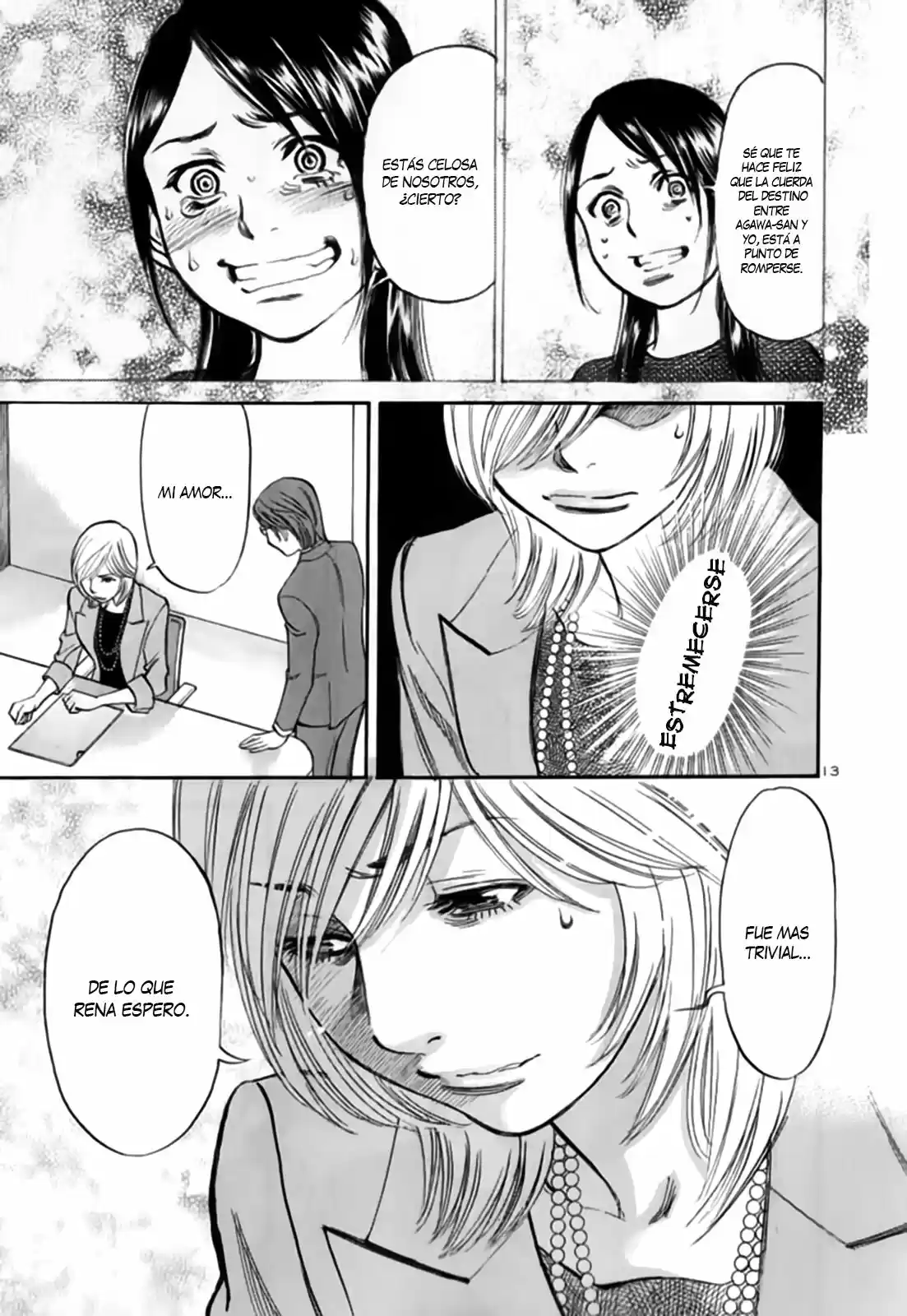 Sakuranbo Syndrome: Cupid no Itazura II (2006) - Capítulo 92 - Página 19 - LectorTMOo
