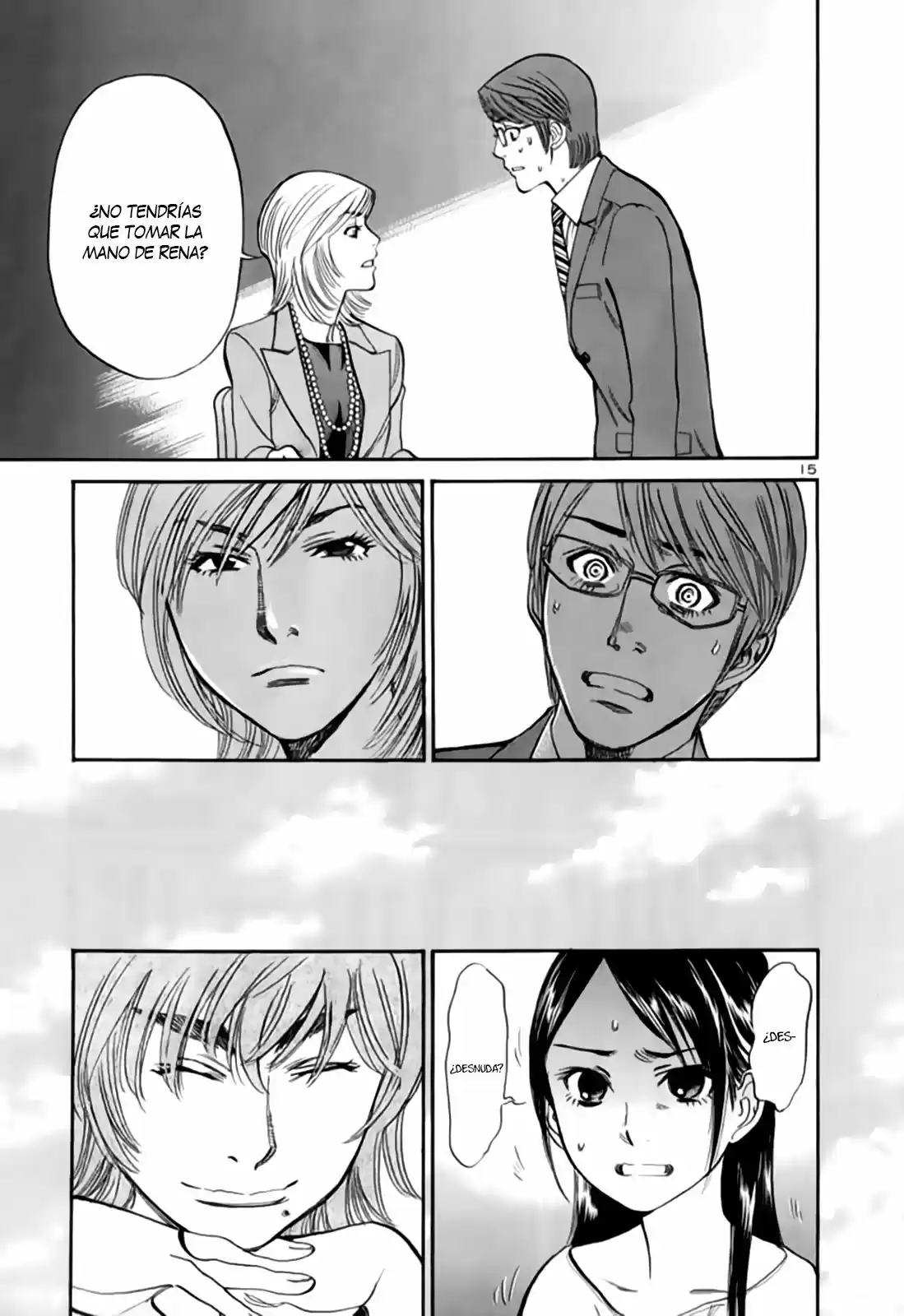 Sakuranbo Syndrome: Cupid no Itazura II (2006) - Capítulo 92 - Página 21 - LectorTMOo