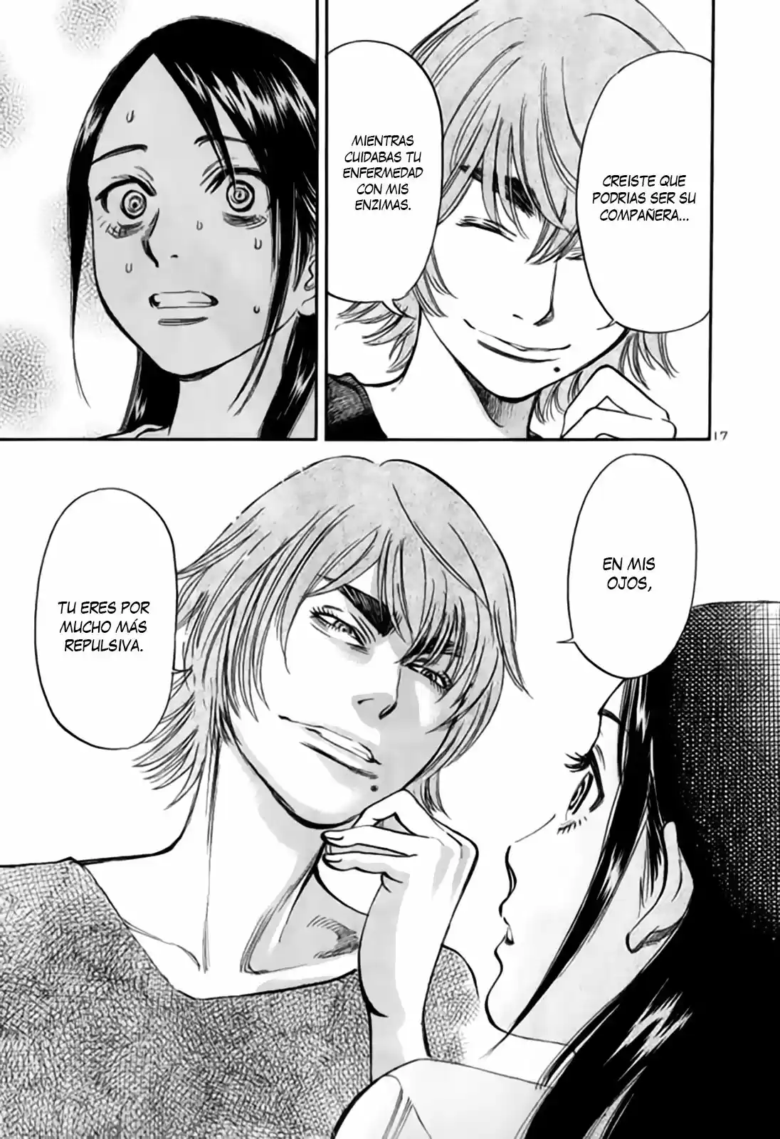 Sakuranbo Syndrome: Cupid no Itazura II (2006) - Capítulo 92 - Página 23 - LectorTMOo