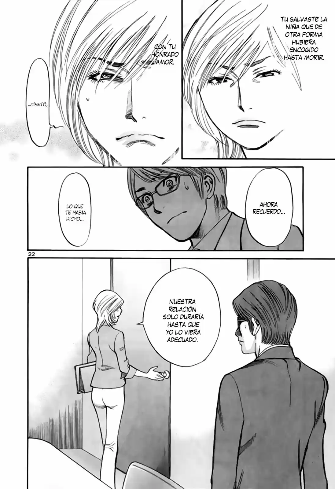 Sakuranbo Syndrome: Cupid no Itazura II (2006) - Capítulo 92 - Página 28 - LectorTMOo