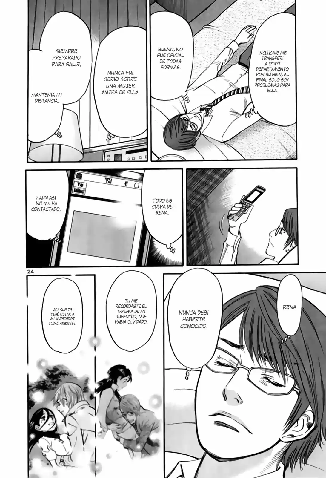 Sakuranbo Syndrome: Cupid no Itazura II (2006) - Capítulo 92 - Página 30 - LectorTMOo