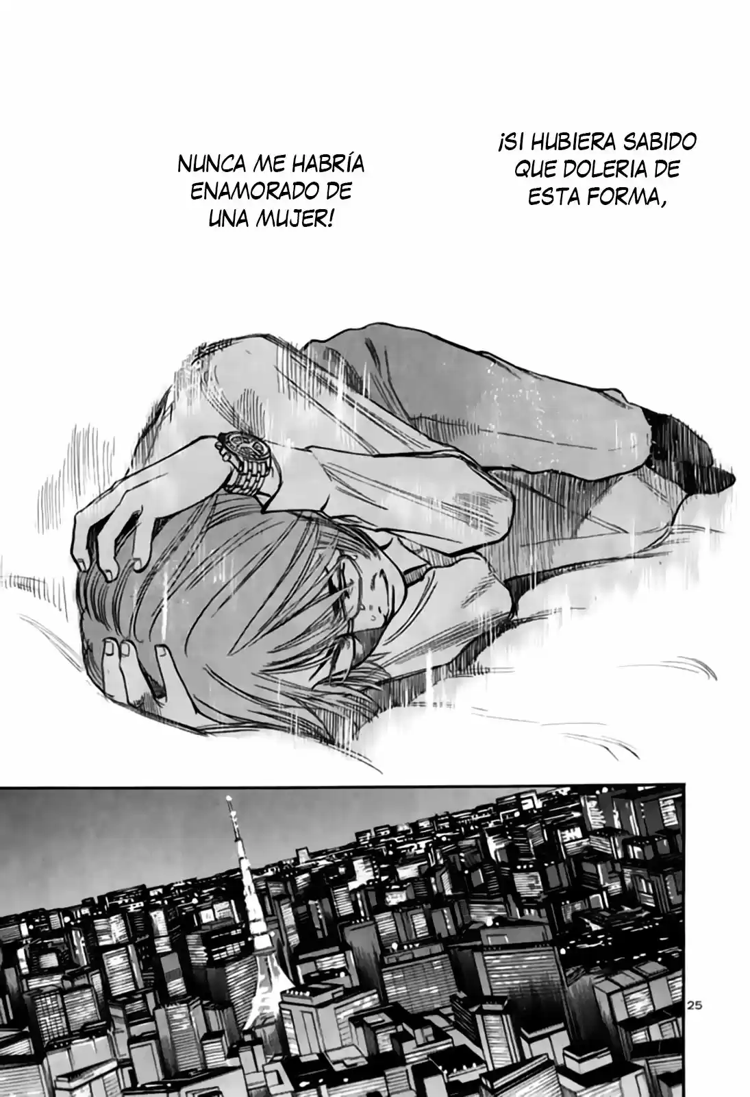 Sakuranbo Syndrome: Cupid no Itazura II (2006) - Capítulo 92 - Página 31 - LectorTMOo