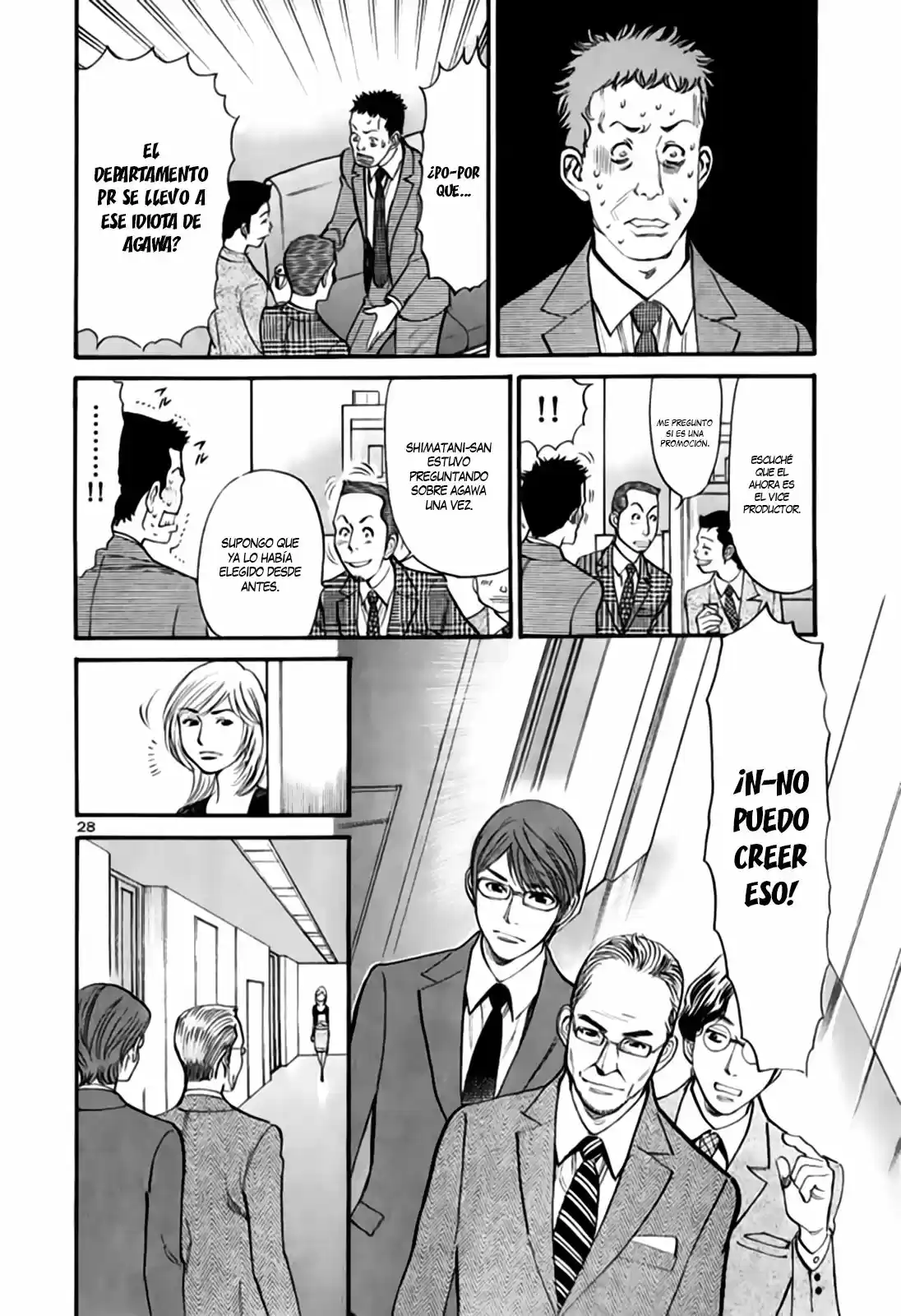 Sakuranbo Syndrome: Cupid no Itazura II (2006) - Capítulo 92 - Página 34 - LectorTMOo