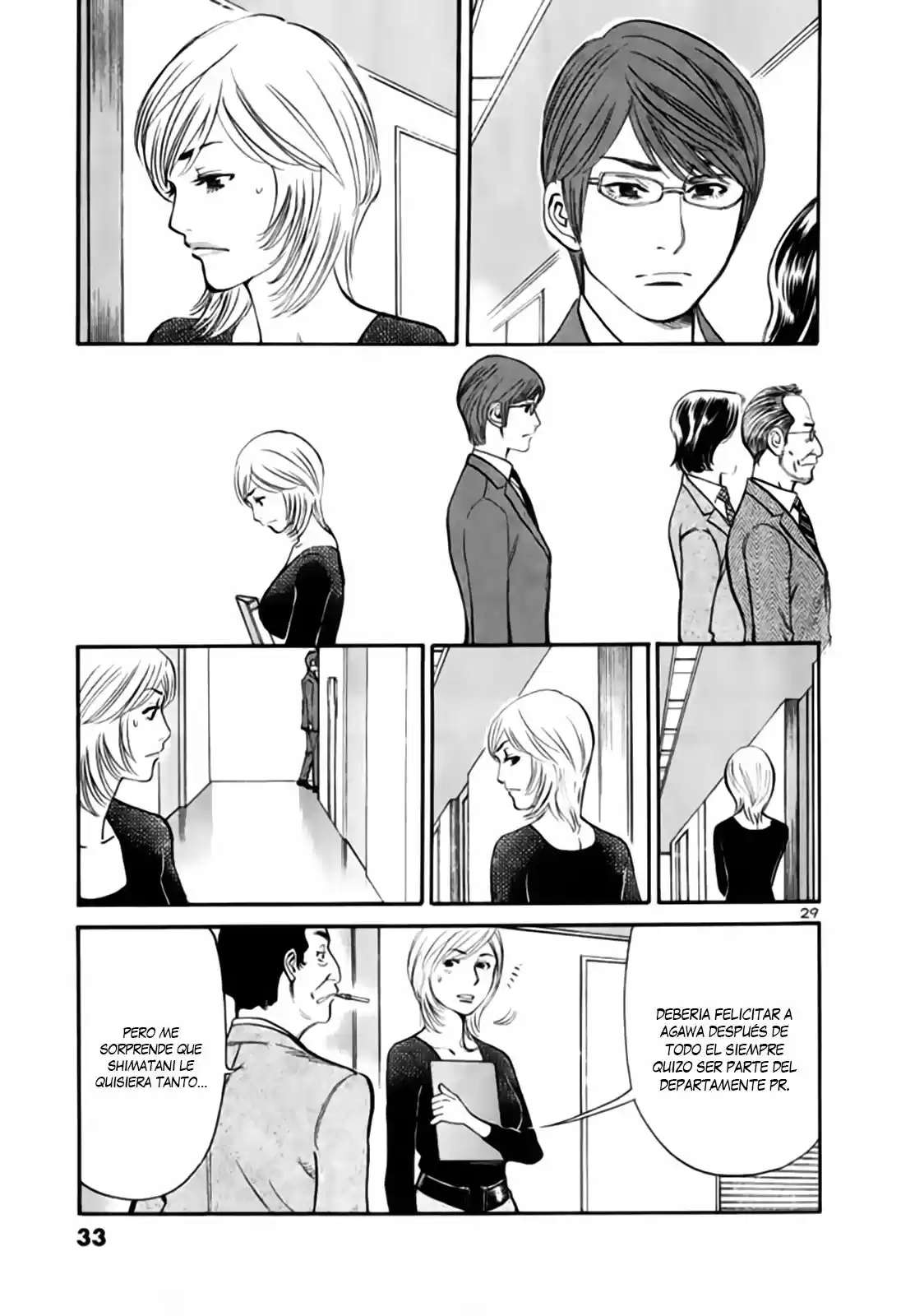 Sakuranbo Syndrome: Cupid no Itazura II (2006) - Capítulo 92 - Página 35 - LectorTMOo