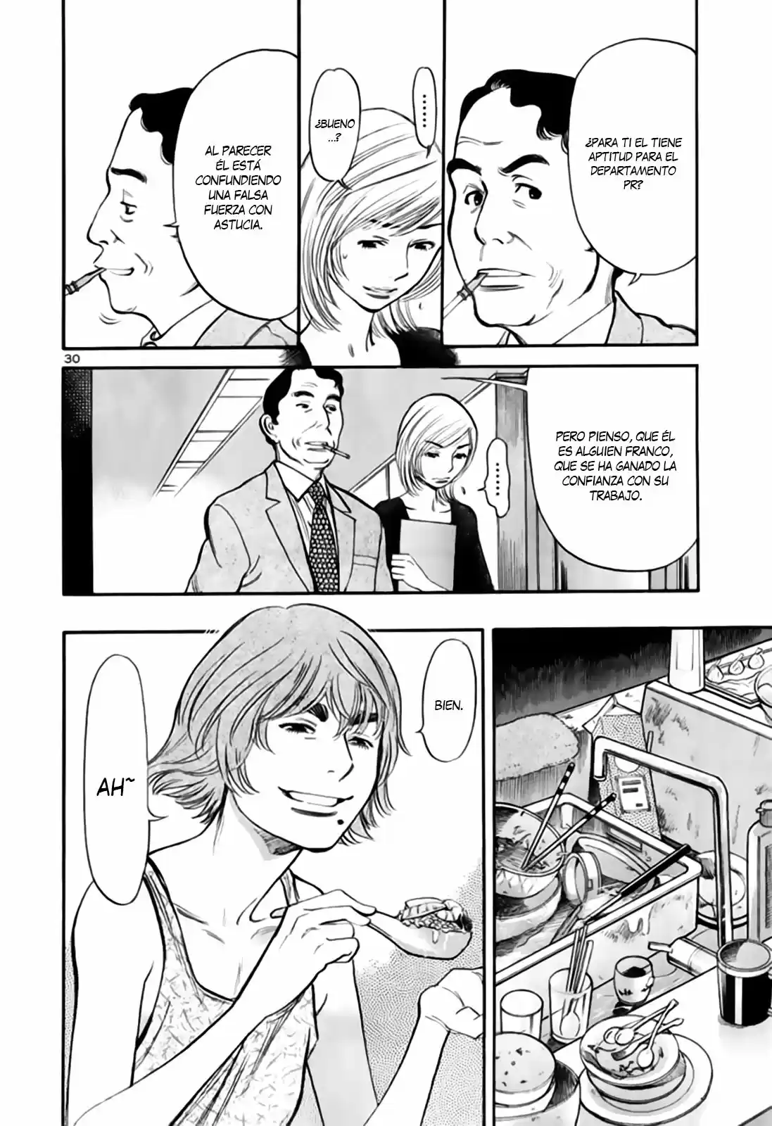 Sakuranbo Syndrome: Cupid no Itazura II (2006) - Capítulo 92 - Página 36 - LectorTMOo
