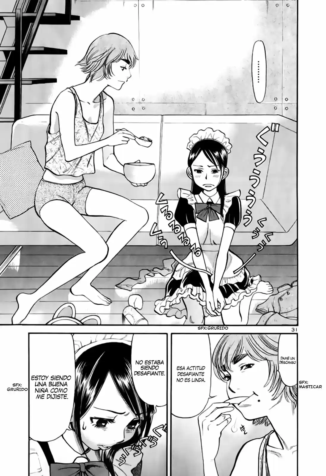 Sakuranbo Syndrome: Cupid no Itazura II (2006) - Capítulo 92 - Página 37 - LectorTMOo