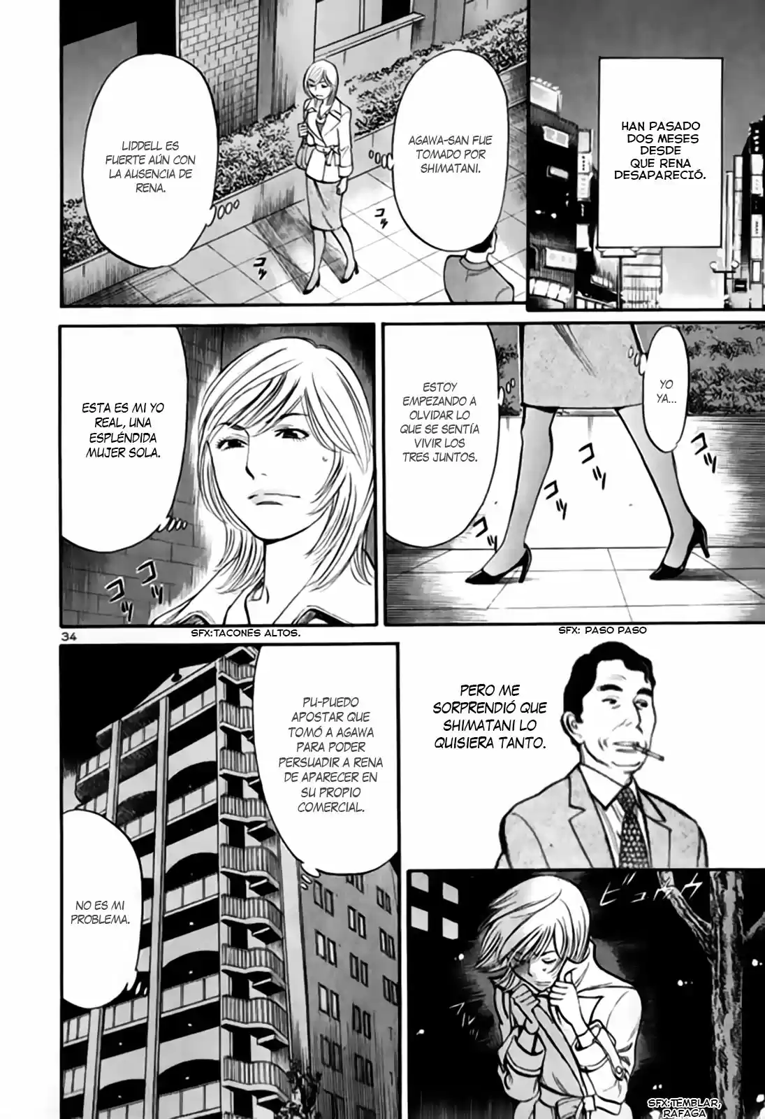 Sakuranbo Syndrome: Cupid no Itazura II (2006) - Capítulo 92 - Página 40 - LectorTMOo