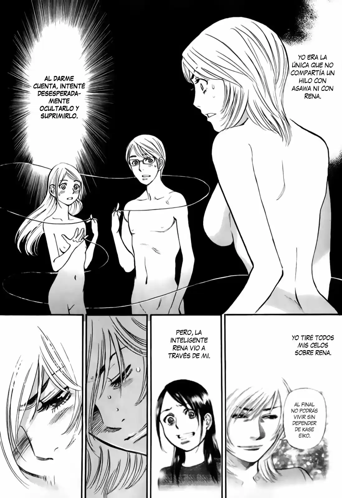 Sakuranbo Syndrome: Cupid no Itazura II (2006) - Capítulo 92 - Página 44 - LectorTMOo